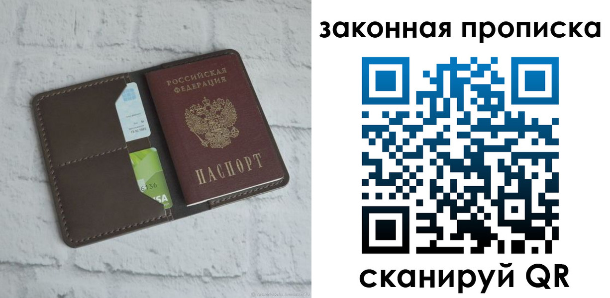 форма 3 в Жигулёвске