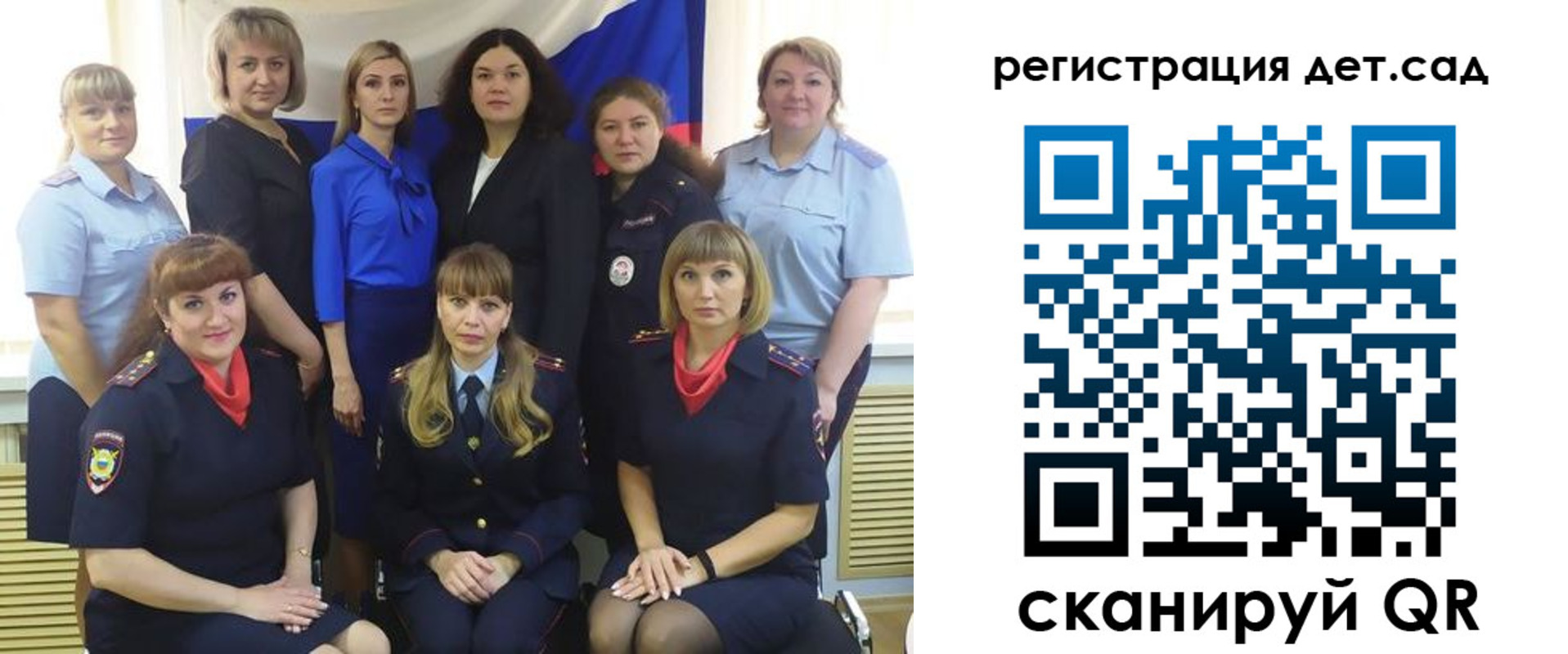 временная регистрация адрес в Жигулёвске